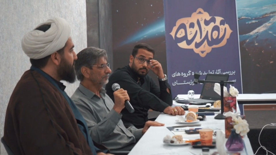 دومین نشست نقدانه در سالن شهید قاسم سلیمانی با حضور اساتید و عوامل باشگاه فیلم دریچه برگزار شد