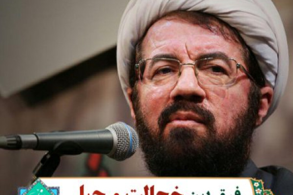 فرق بین خجالت و حیا
