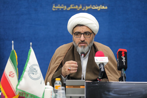 ایران با «امت احمد» هزار و پانصدمین سال میلاد پیامبر را جشن می‌گیرد