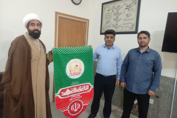 اهداء کتبیه «همعهدی» به مدیر اداره برق دیلم