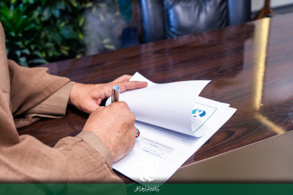 تفاهم‌نامه بنیاد دعبل خزاعی و بیمارستان فوق‌تخصصی سرطان برکت امضا شد