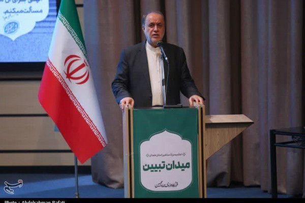 میدان تبیین2