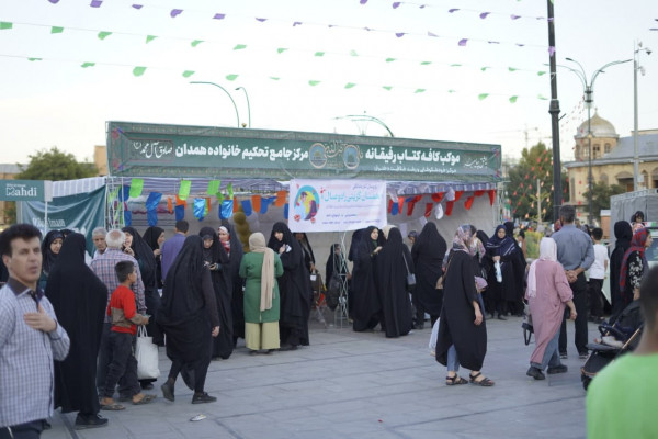 جشن بزرگ میلاد با سعادت نبی اکرم(ص) و امام جعفر صادق(ع) در شهر همدان