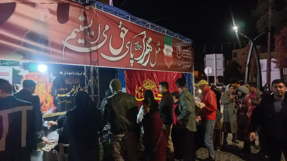 برپایی موکب فرهنگی و پذیرایی همزمان با فاطمیه دوم
