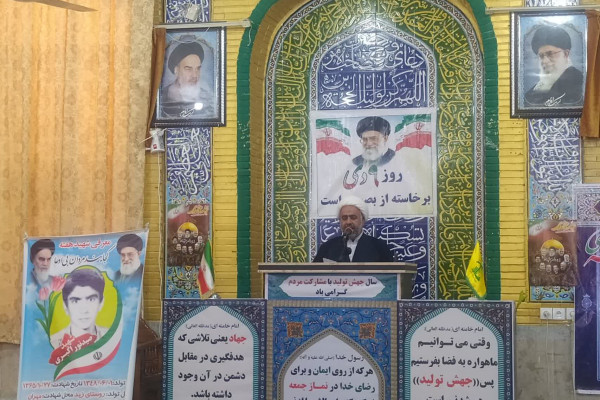 برگزاری نشست بصیرتی در مسجدجامع شهر بدره