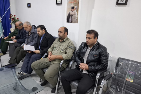 برگزاری جلسه ستاد اعتکاف شهرستان بدره