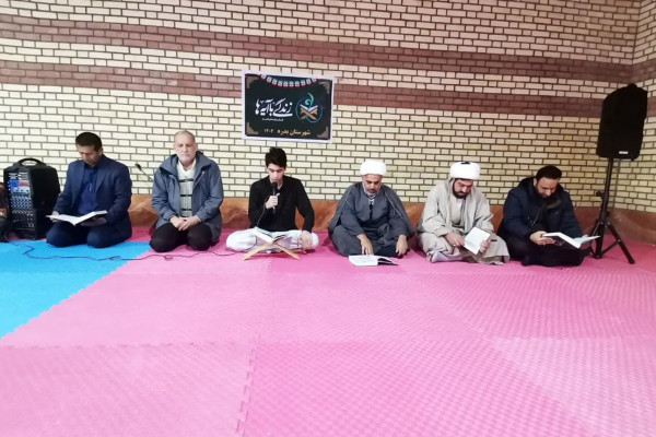 برگزاری محفل انس با قرآن کریم ویژه ورزشکاران در شهرستان بدره