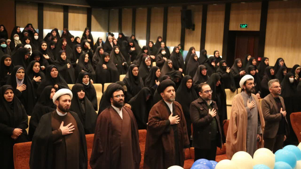 اختتامیه نخستین جشنواره حمایت از طرح‌های قرآنی