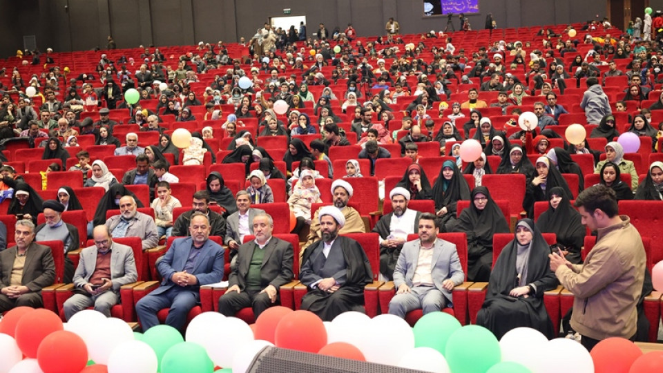 رزمایش قرآنی زندگی با آیه‌ها و رونمایی از نگاره زندگی با آیه ها