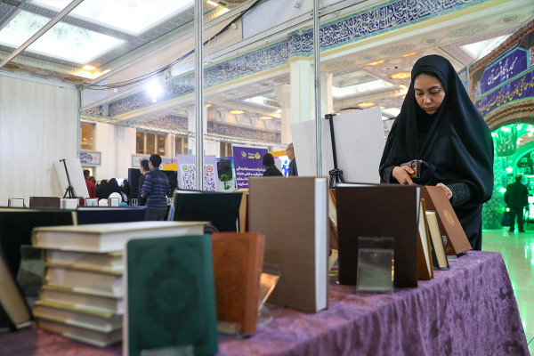 رونمایی از بازی «زندگی با آیه‌ها» در نمایشگاه قرآن