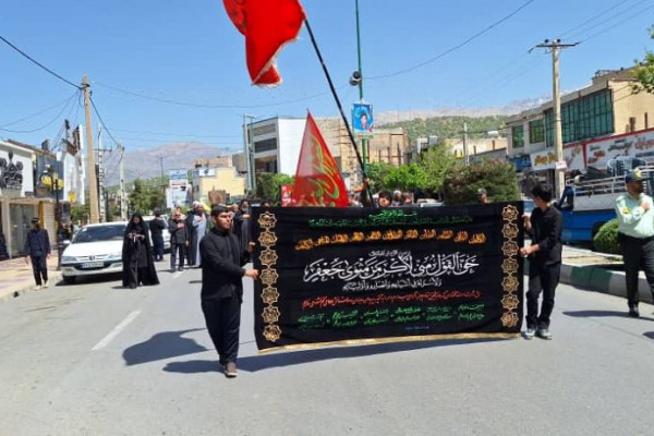 مراسم دسته روی شهادت امام صادق ع در یاسوج برگزار شد