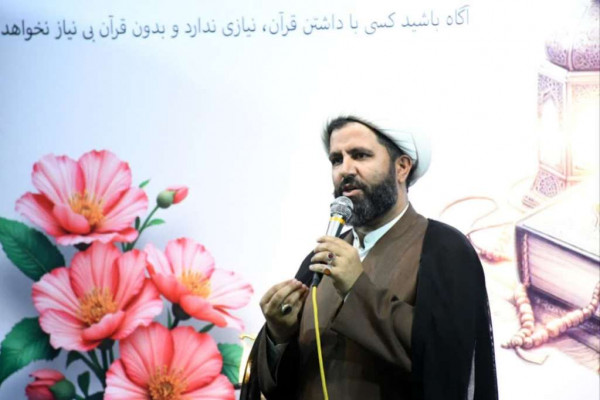 خراسان جنوبی | جشن شکرانه قرآنی در بیرجند