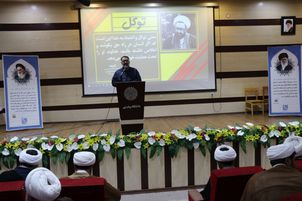 نشست توانمندسازی و بصیرت افزایی ائمه جماعات شهرستان بجنورد برگزار شد