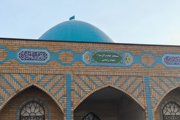 برگزاری محفل قرآنی خادم الرضا (ع) یادبود شهدای خدمت