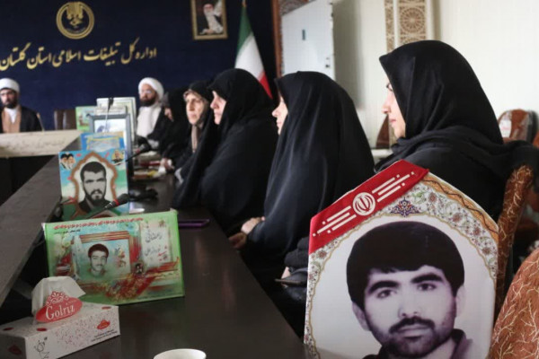 گلستان | نشست مدیرکل تبلیغات اسلامی گلستان با خواهران شهدای گرگان
