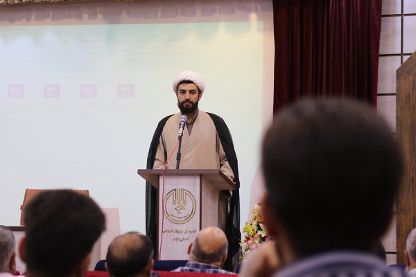 برگزاری همایش محرم در شهرستان ایلام