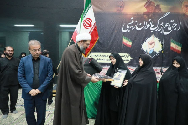 اجتماع بزرگ بانوان زینبی امروز در دیار الوند برگزار شد