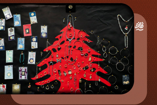 איראן ההדדית: סולידריות חוצת גבולות בזמן מלחמה