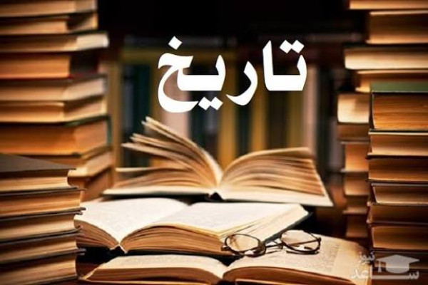 مسیحیت شعبه دوم یهود است