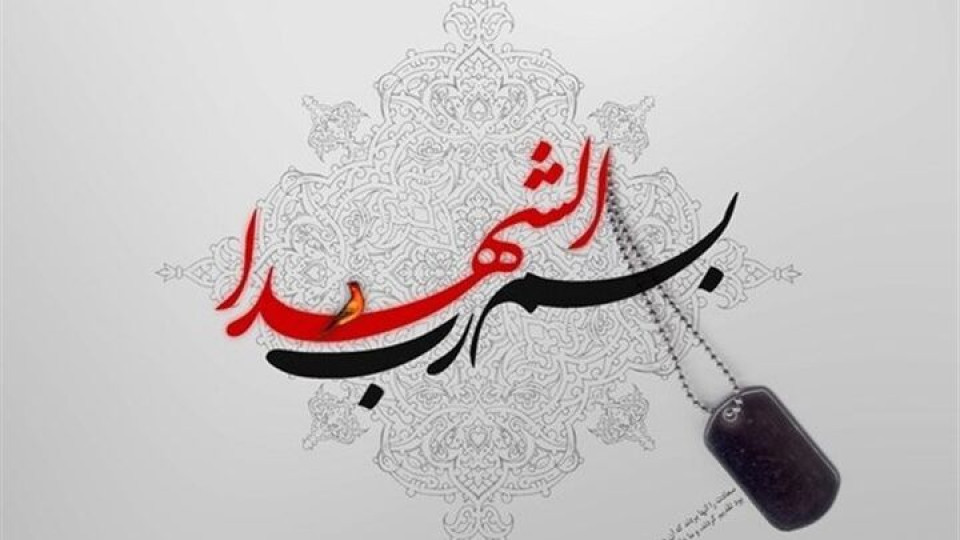 دیدار دختران حاج قاسم با همسر صبور و مقاوم شهید شادالله سلیمی