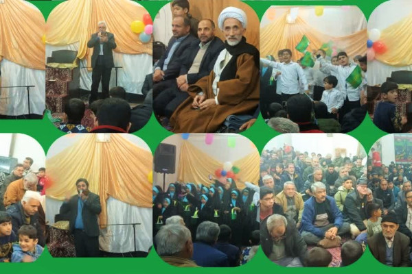 جشن ولادت امام سجاد (ع) در پایتخت وحدت