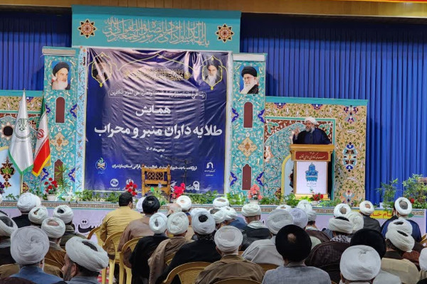 همایش طلایه‌داران منبر و محراب با محوریت طرح «زندگی با آیه‌ها» در مصلی ساری برگزار شد