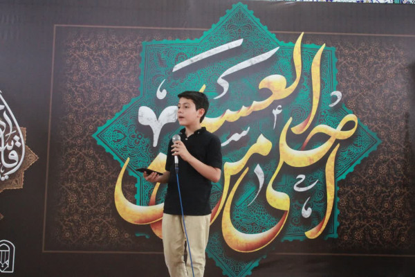 سوگواره «احلی من العسل» در شهرستان گلستان