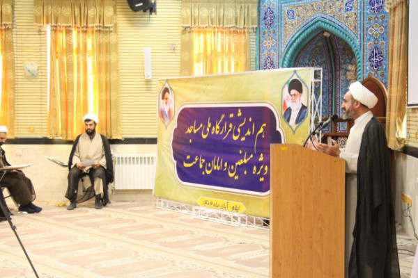 ایلام | گزارش تصویری؛
