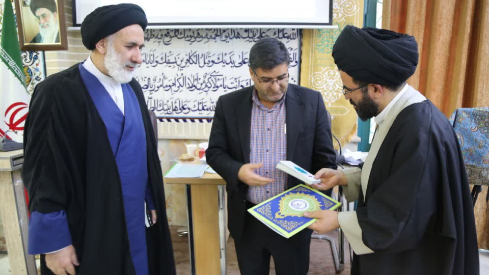 شورای هماهنگی و گسترش فعالیت‌های قرآنی تشکیل شد