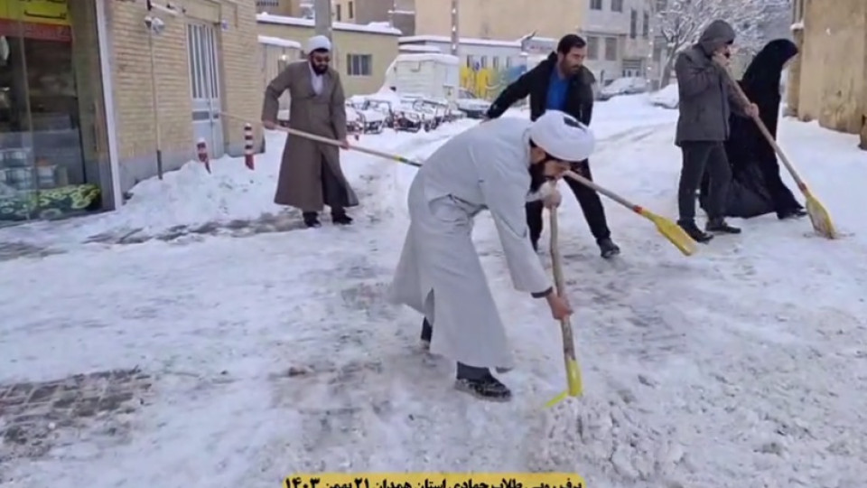 برف‎روبی جهادی طلاب همدان