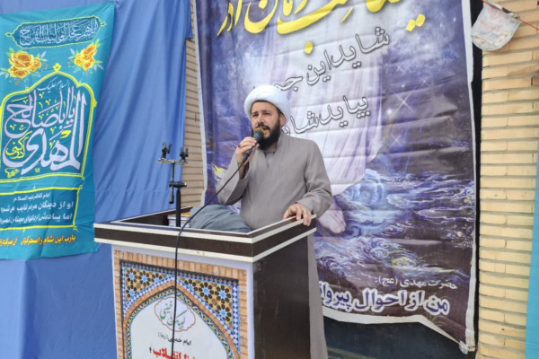 برگزاری جشن نیمه شعبان در بدره
