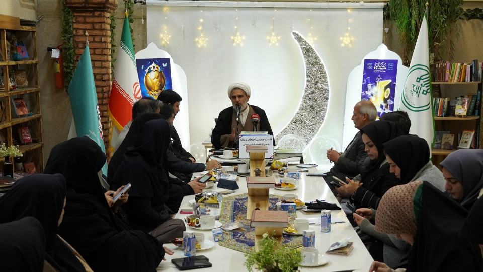 نشست صمیمی حجت الاسلام محمد هادی نظیری سرپرست اداره کل تبلیغات اسلامی همدان با اصحاب رسانه