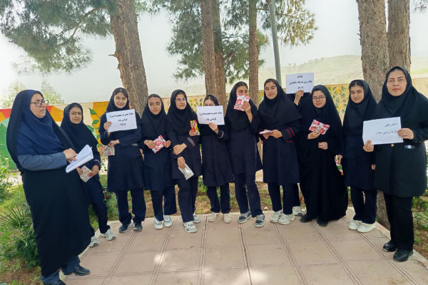 برگزاری دورهمی دخترانه در شهرستان بدره