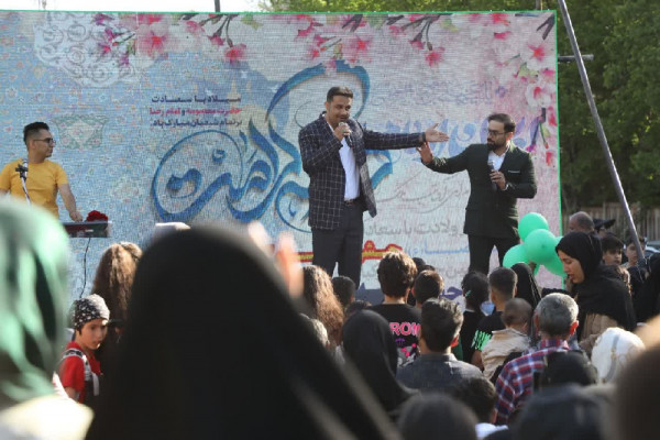 جشن خانوادگی دهه کرامت در شهرکرد