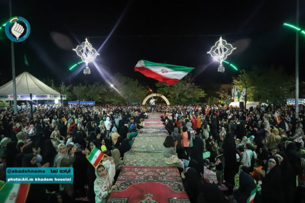 آباده در آغوش امام رضا علیه‌السلام