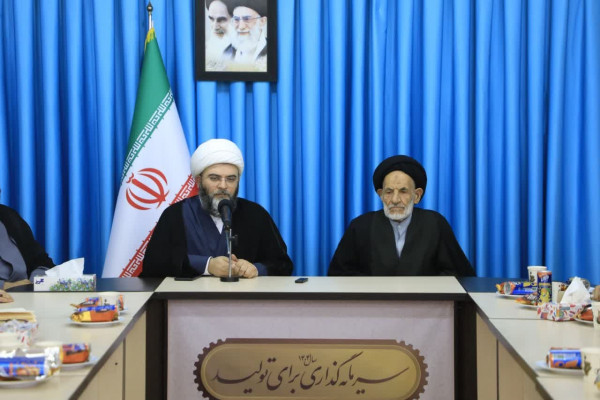 جلسه شوراي هماهنگی و گسترش فعالیت‌هاي قرآنی خراسان جنوبی