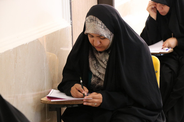 آزمون کتبی ارزیابی و اعطای مدرک تخصصی به حافظان قرآن کریم