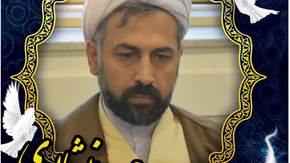 گلستان|مراسم تشییع پیکر حجت‌الاسلام حاج حسن مهاجر نیشابوری
