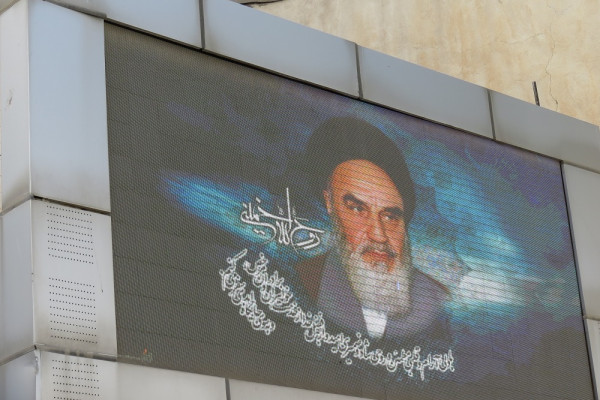 سی و ششمین سالگرد رحلت بنیانگذار کبیر انقلاب اسلامی