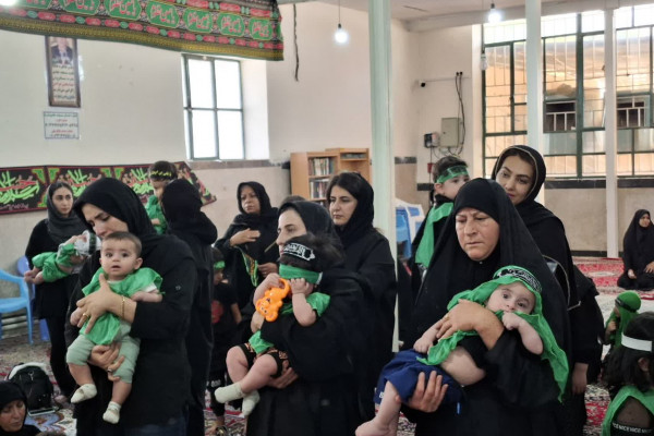 برگزاری مراسم شیرخوارگان حسینی در شهرستان بدره