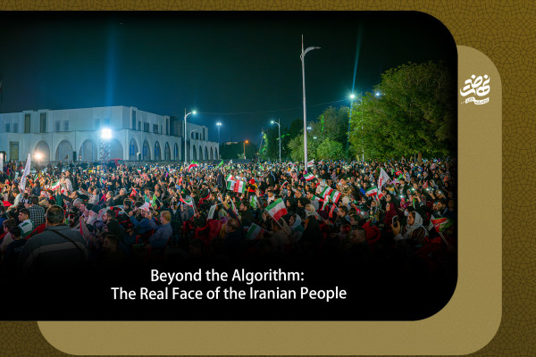 Beyond the Algorithm: The Real Face of the Iranian People