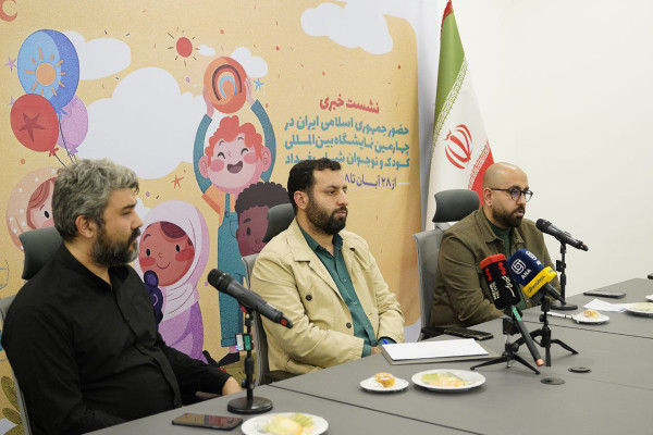 اعلام جزئیات حضور گسترده ایران در نمایشگاه شهاب بغداد