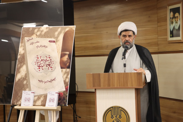 نشست تخصصی «الهیات نصرت» برگزار شد