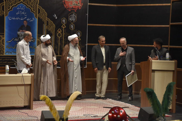 مراسم بزرگداشت و تجلیل از خانواده محترم ذاکر الحسین(ع) مرحوم حاج عباس کیاماری