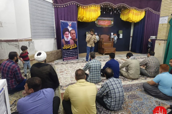 ایلام | گزارش تصویری: