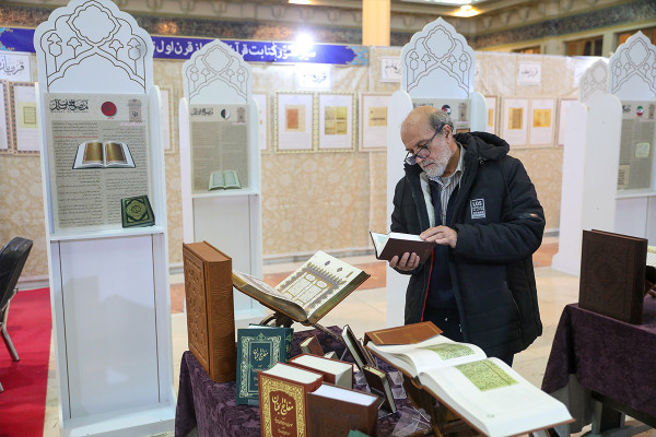 رونمایی از بازی «زندگی با آیه‌ها» در نمایشگاه قرآن