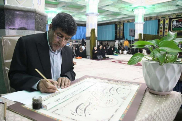 خراسان جنوبی | جشن شکرانه قرآنی در بیرجند