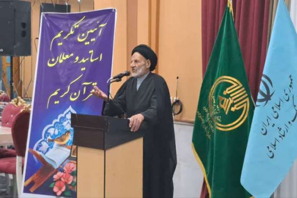 تجلیل از ۲۰۰ معلم و استاد قرآنی در نشست صمیمی بیرجند
