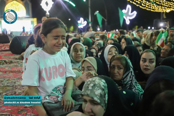 آباده در آغوش امام رضا علیه‌السلام