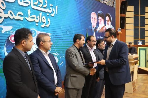 ششمین سال درخشش روابط عمومی و مرکز رسانه سپهر اداره کل تبلیغات همدان بعنوان رتبه برتر استان